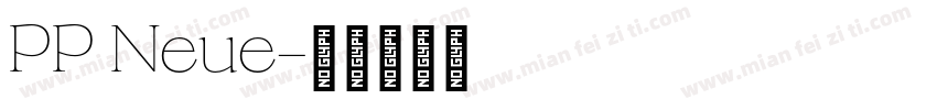 PP Neue字体转换